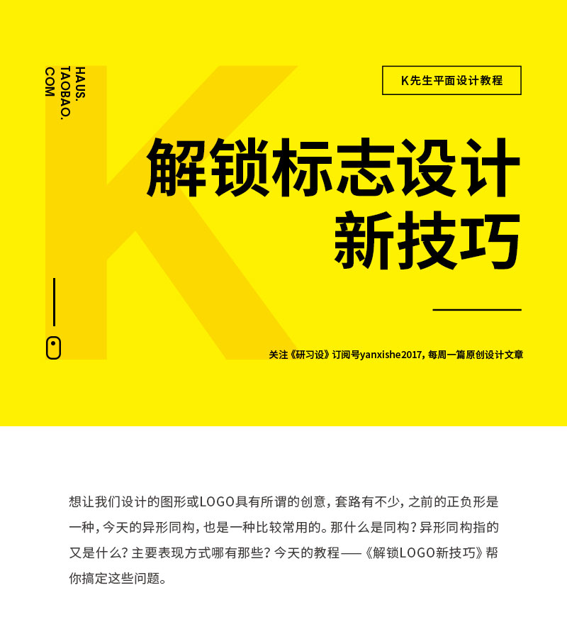 ֵƽni<a href=http://www.hweehall.com/sheji/biaozhi/ target=_blank class=infotextkey>logo</a><a href=http://www.hweehall.com/ target=_blank class=infotextkey>OӋ</a>¼
