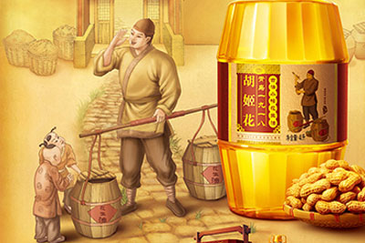 平面設(shè)計(jì)的留白設(shè)計(jì)技巧