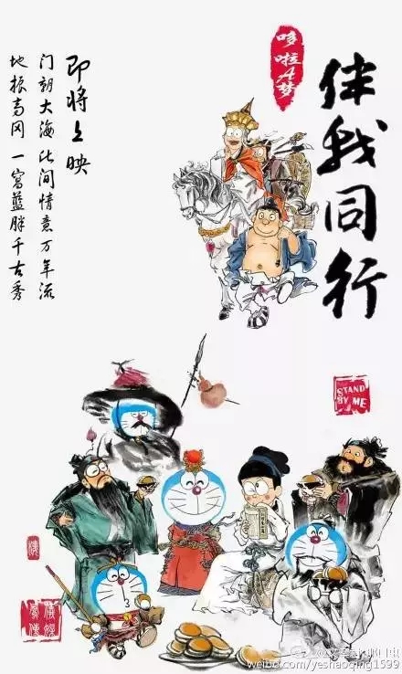 ĊWI(y)Ї(gu)Ӱ(bo)ˮƽ缉(j)e