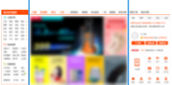 <a href=http://www.hweehall.com/ target=_blank class=infotextkey>O(sh)Ӌ</a>A(ch)vӍֽ㿿VĲO(sh)