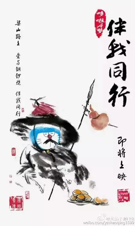 ĊWI(y)Ї(gu)Ӱ(bo)ˮƽ缉(j)e