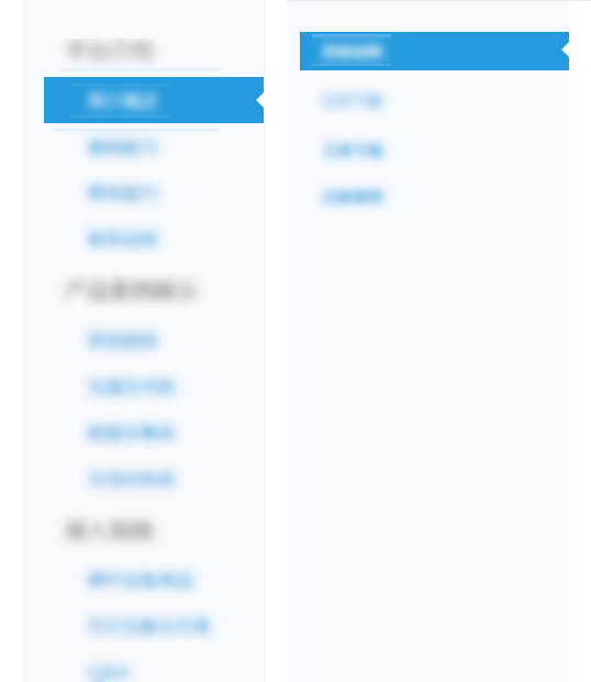 <a href=http://www.hweehall.com/ target=_blank class=infotextkey>O(sh)Ӌ</a>A(ch)vӍֽ㿿VĲO(sh)