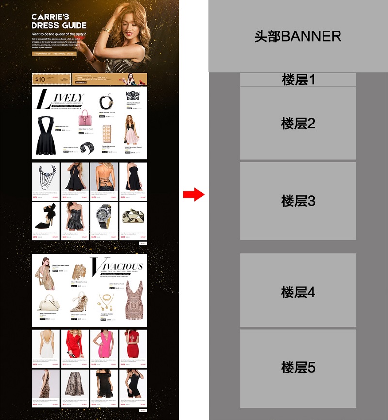 9bpɸ㶨}<a href=http://www.hweehall.com/ target=_blank class=infotextkey>O(sh)Ӌ(j)</a>