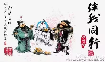 ĊWI(y)Ї(gu)Ӱ(bo)ˮƽ缉(j)e