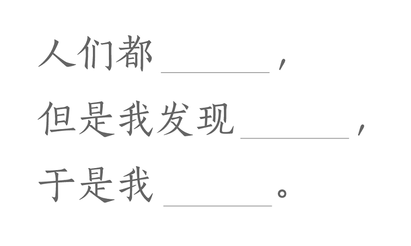 ø؛5ToUI <a href=http://www.hweehall.com/ target=_blank class=infotextkey>O(sh)Ӌ</a>Ą(chung)Ӗ(xn)