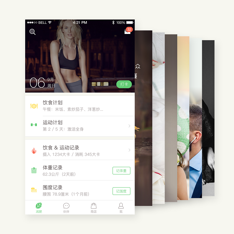 ø؛5ToUI <a href=http://www.hweehall.com/ target=_blank class=infotextkey>O(sh)Ӌ</a>Ą(chung)Ӗ(xn)