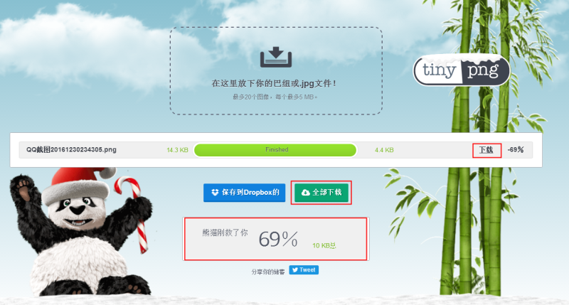 新手福利！超全面的UI<a href=http://www.hweehall.com/ target=_blank class=infotextkey>設(shè)計</a>切圖規(guī)范指南