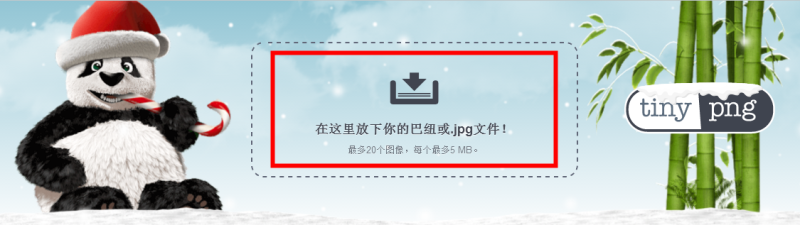 新手福利！超全面的UI<a href=http://www.hweehall.com/ target=_blank class=infotextkey>設(shè)計</a>切圖規(guī)范指南
