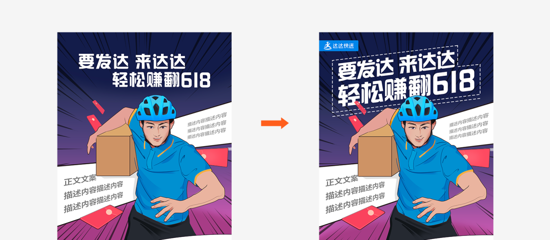 ַpֈDƬ߅<a href=http://www.hweehall.com/sheji/chahua/ target=_blank class=infotextkey>宋</a><a href=http://www.hweehall.com/ target=_blank class=infotextkey>O(sh)Ӌ(j)</a>(bo)^(gu)