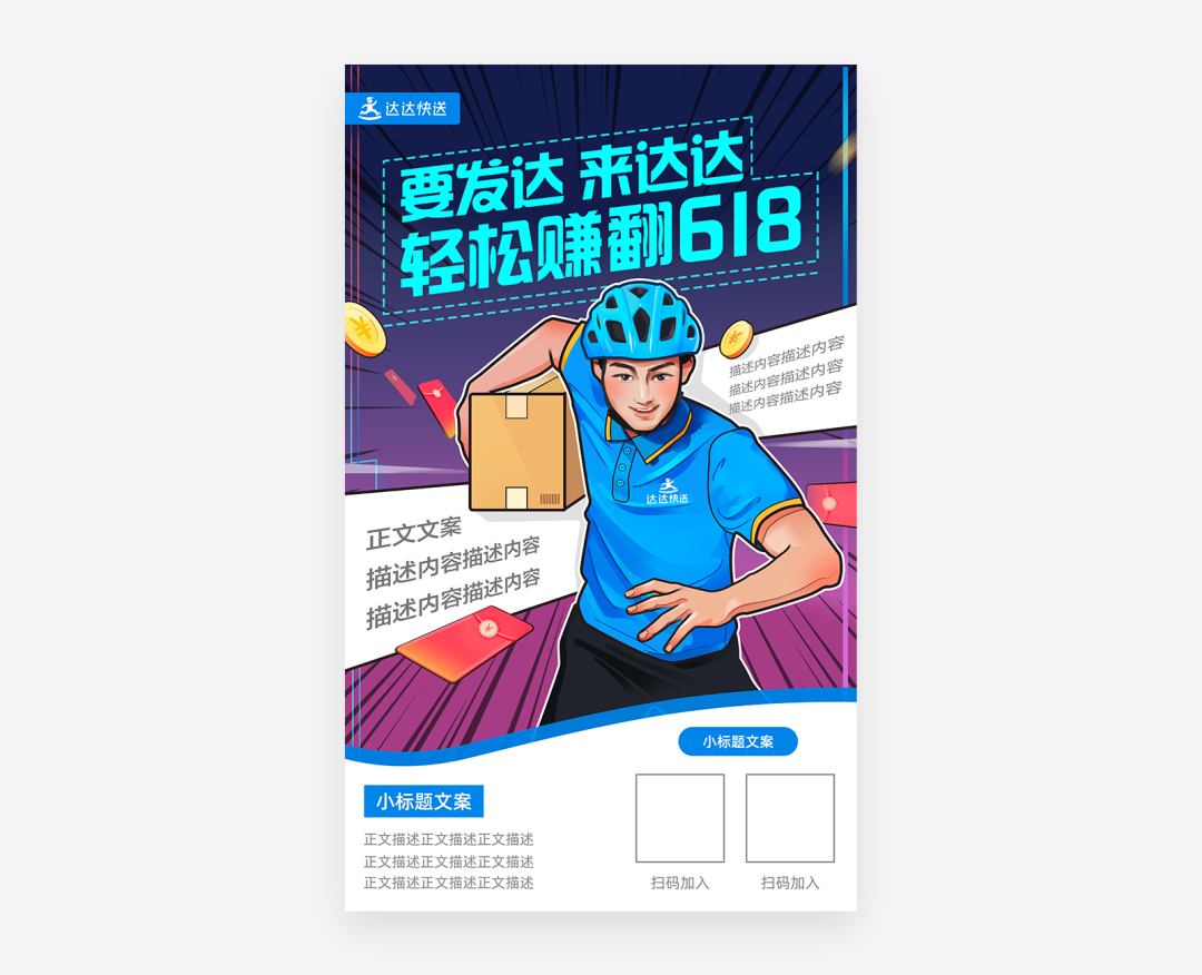ַpֈDƬ߅<a href=http://www.hweehall.com/sheji/chahua/ target=_blank class=infotextkey>宋</a><a href=http://www.hweehall.com/ target=_blank class=infotextkey>O(sh)Ӌ(j)</a>(bo)^(gu)