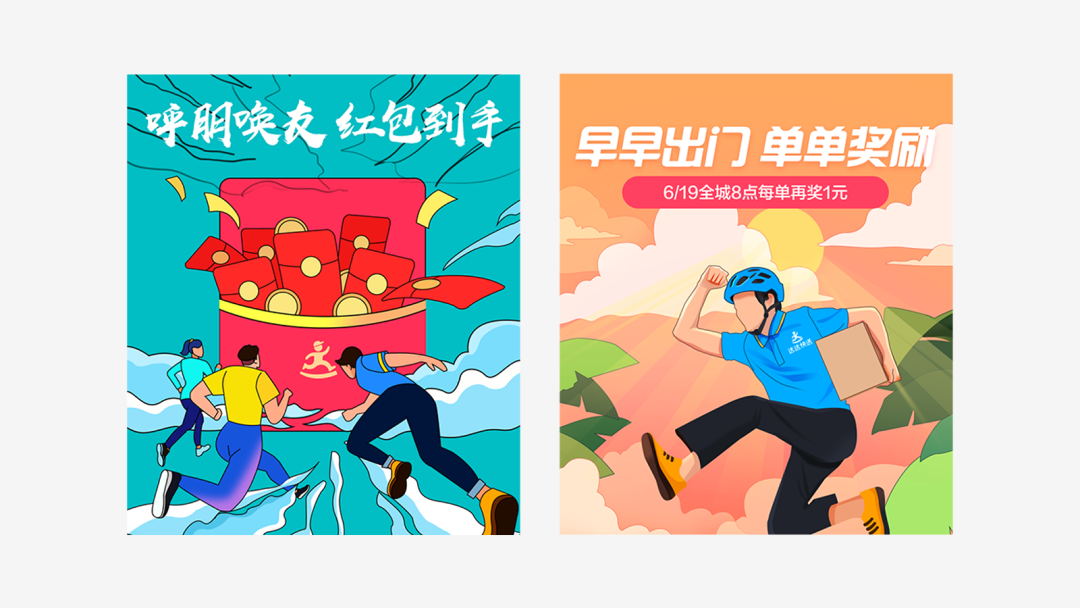 ַpֈDƬ߅<a href=http://www.hweehall.com/sheji/chahua/ target=_blank class=infotextkey>宋</a><a href=http://www.hweehall.com/ target=_blank class=infotextkey>O(sh)Ӌ(j)</a>(bo)^(gu)