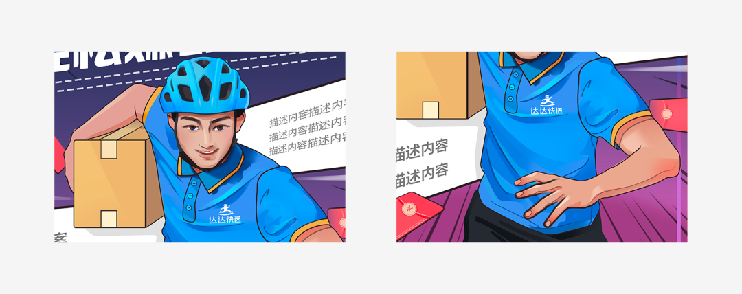 ַpֈDƬ߅<a href=http://www.hweehall.com/sheji/chahua/ target=_blank class=infotextkey>宋</a><a href=http://www.hweehall.com/ target=_blank class=infotextkey>O(sh)Ӌ(j)</a>(bo)^(gu)