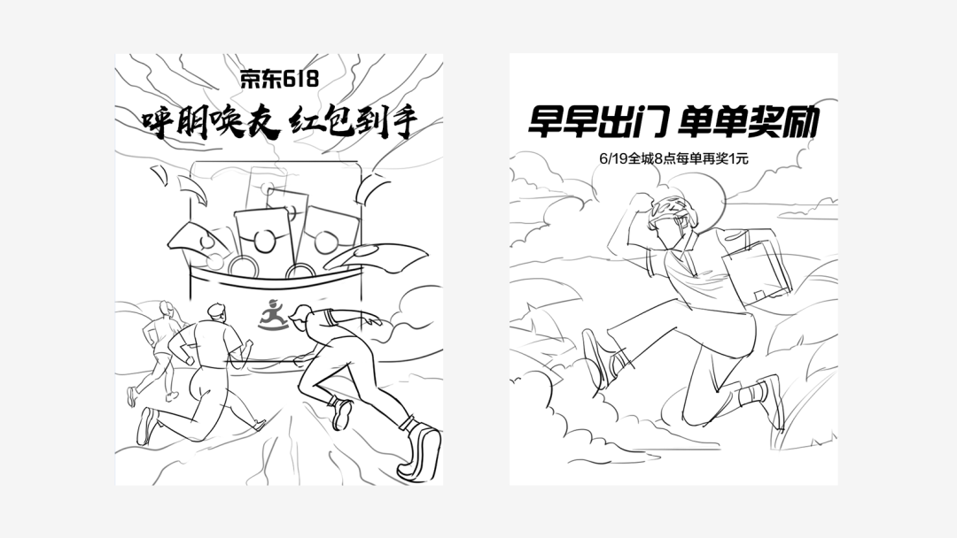 ַpֈDƬ߅<a href=http://www.hweehall.com/sheji/chahua/ target=_blank class=infotextkey>宋</a><a href=http://www.hweehall.com/ target=_blank class=infotextkey>O(sh)Ӌ(j)</a>(bo)^(gu)