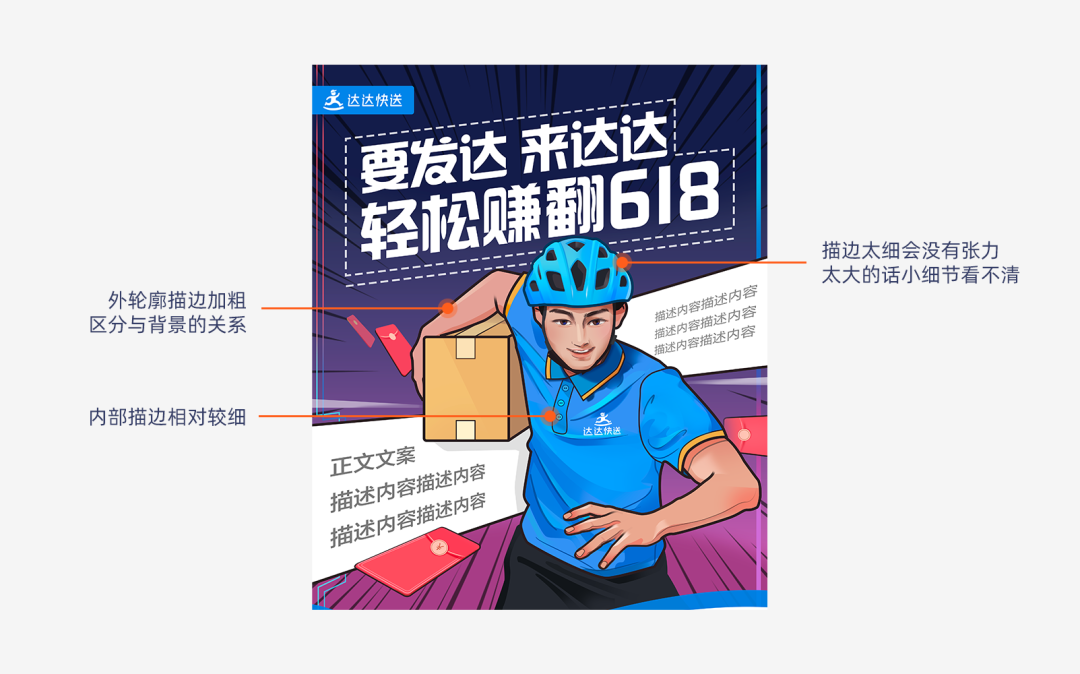 ַpֈDƬ߅<a href=http://www.hweehall.com/sheji/chahua/ target=_blank class=infotextkey>宋</a><a href=http://www.hweehall.com/ target=_blank class=infotextkey>O(sh)Ӌ(j)</a>(bo)^(gu)