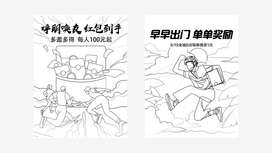 ַpֈDƬ߅<a href=http://www.hweehall.com/sheji/chahua/ target=_blank class=infotextkey>宋</a><a href=http://www.hweehall.com/ target=_blank class=infotextkey>O(sh)Ӌ(j)</a>(bo)^(gu)