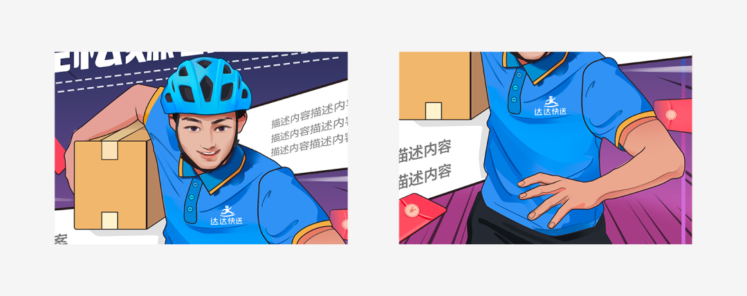 ַpֈDƬ߅<a href=http://www.hweehall.com/sheji/chahua/ target=_blank class=infotextkey>宋</a><a href=http://www.hweehall.com/ target=_blank class=infotextkey>O(sh)Ӌ(j)</a>(bo)^(gu)