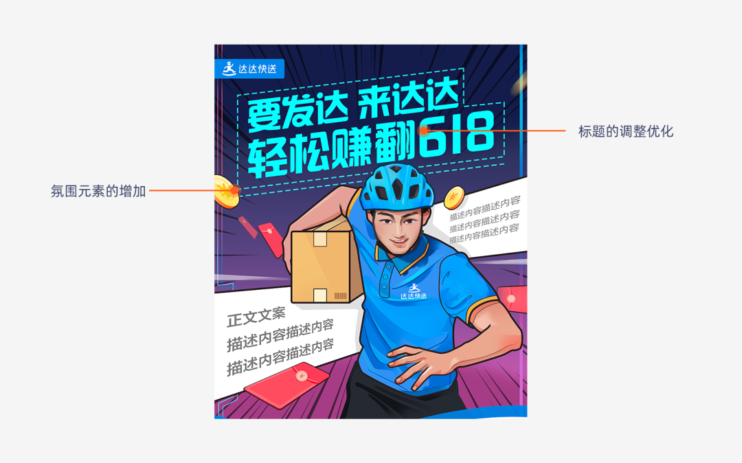 ַpֈDƬ߅<a href=http://www.hweehall.com/sheji/chahua/ target=_blank class=infotextkey>宋</a><a href=http://www.hweehall.com/ target=_blank class=infotextkey>O(sh)Ӌ(j)</a>(bo)^(gu)