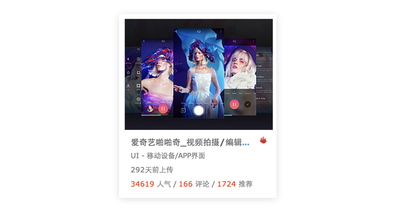 W(xu)@У<a href=http://www.hweehall.com/ target=_blank class=infotextkey>O(sh)Ӌ</a>Ʒ{(dio)ʾ