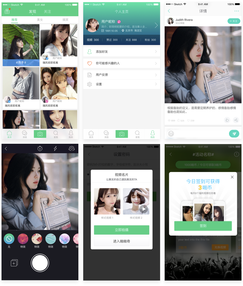 W(xu)@<a href=http://www.hweehall.com/ target=_blank class=infotextkey>O(sh)Ӌ</a>Ʒ{(dio)ʾ