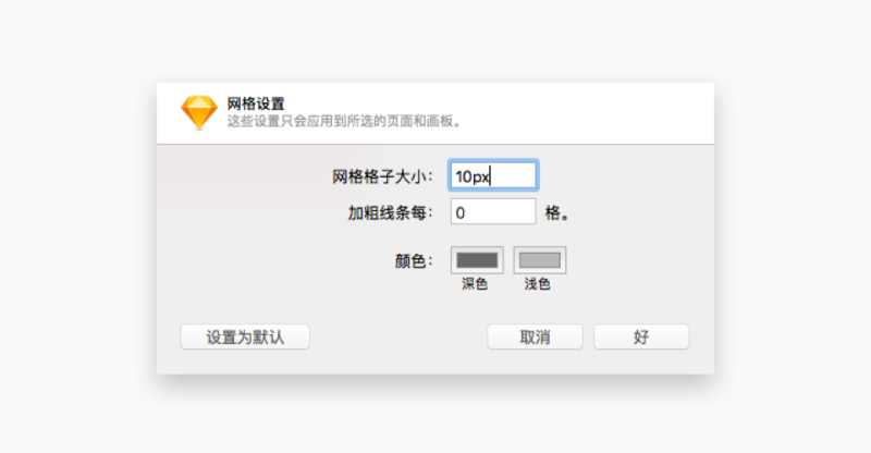 ֿÿ(g)<a href=http://www.hweehall.com/ target=_blank class=infotextkey>O(sh)Ӌ(j)</a>ԓĖŸϵy(tng)A(ch)Ҫ