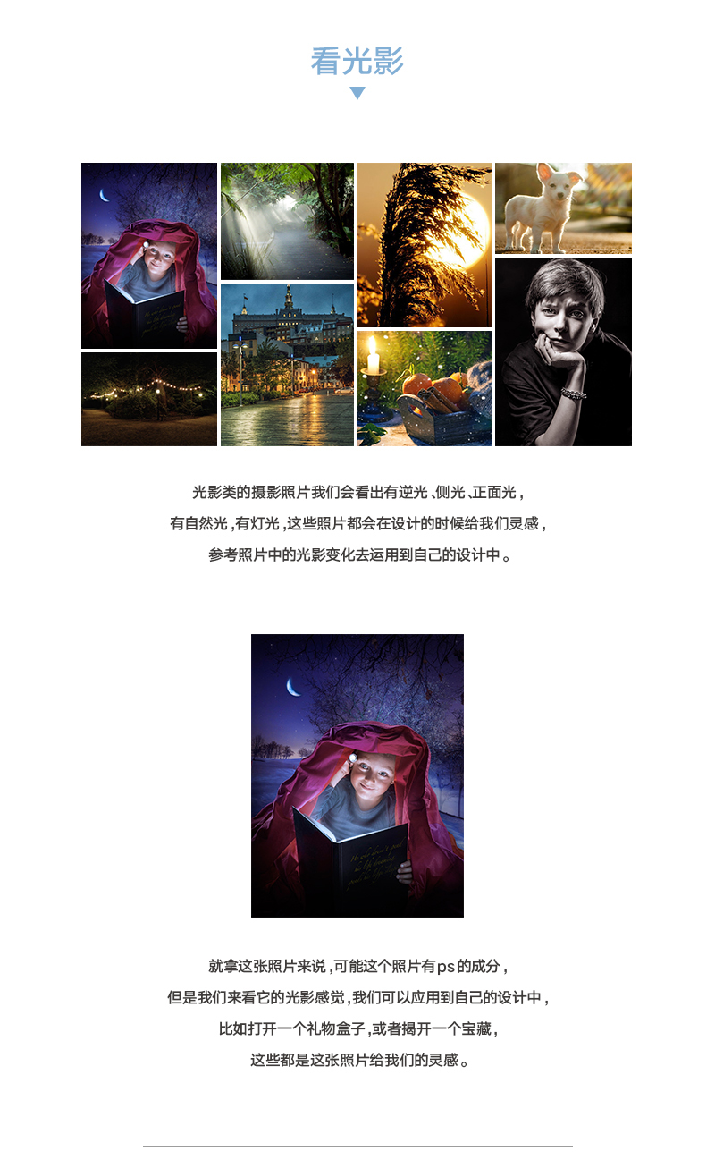 ֵƽnã7(g)ĔzӰƬȡ<a href=http://www.hweehall.com/ target=_blank class=infotextkey>O(sh)Ӌ(j)</a>`У(sh)(zhn)