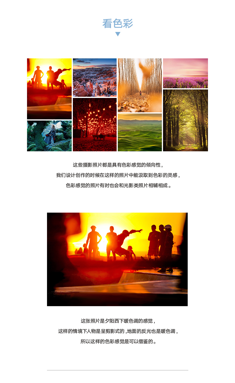 ֵƽn7(g)ĔzӰƬȡ<a href=http://www.hweehall.com/ target=_blank class=infotextkey>O(sh)Ӌ(j)</a>`У(sh)(zhn)