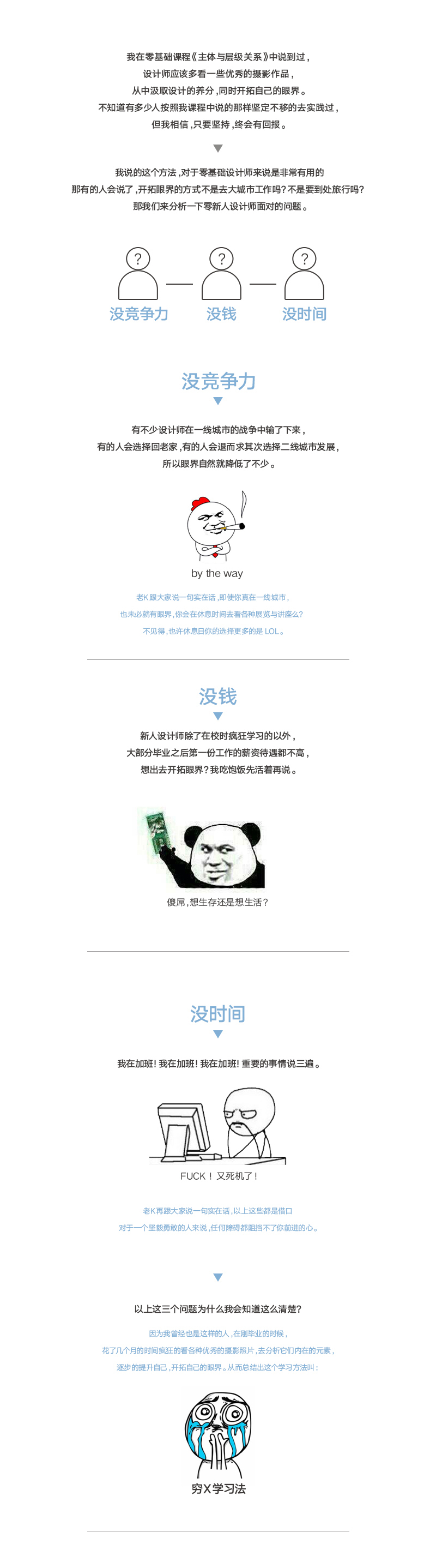 ֵƽn7(g)ĔzӰƬȡ<a href=http://www.hweehall.com/ target=_blank class=infotextkey>O(sh)Ӌ(j)</a>`У(sh)(zhn)