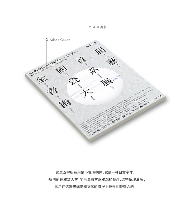 ֽ<a href=http://www.hweehall.com/ target=_blank class=infotextkey>OӋ</a>nεİ˂Ч