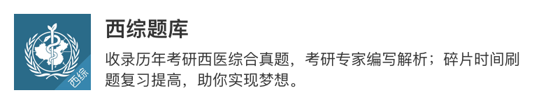 p4㶨һAPP<a href=http://www.hweehall.com/sheji/biaozhi/ target=_blank class=infotextkey>logo</a><a href=http://www.hweehall.com/ target=_blank class=infotextkey>OӋ</a>