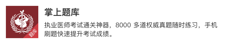 p4㶨һAPP<a href=http://www.hweehall.com/sheji/biaozhi/ target=_blank class=infotextkey>logo</a><a href=http://www.hweehall.com/ target=_blank class=infotextkey>OӋ</a>