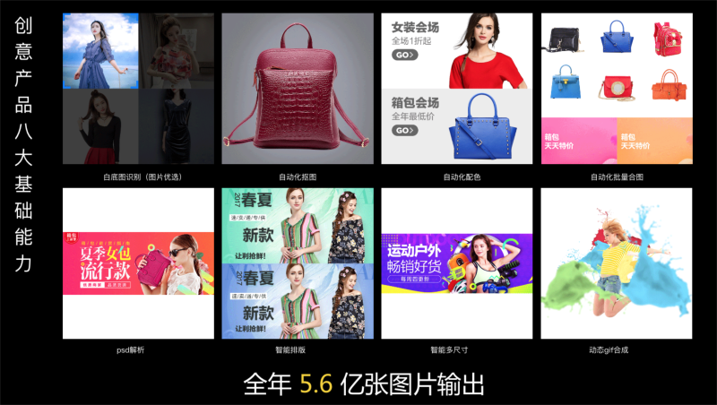 ͰUEDO(jin)̘I(y)h(hun)<a href=http://www.hweehall.com/ target=_blank class=infotextkey>O(sh)Ӌ(j)</a>D(zhun)