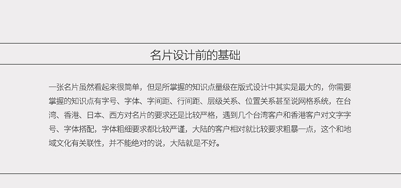 \1000N<a href=http://www.hweehall.com/sheji/mingpian/ target=_blank class=infotextkey>Ƭ</a><a href=http://www.hweehall.com/ target=_blank class=infotextkey>O(sh)Ӌ</a>