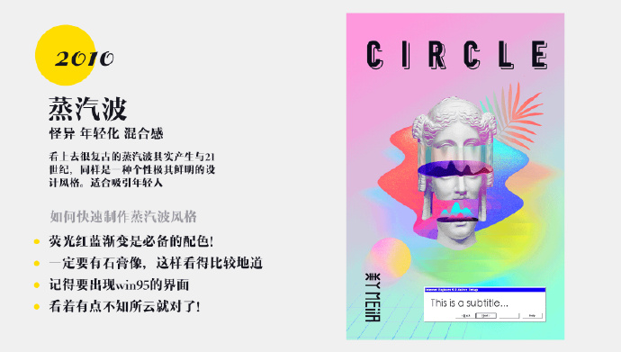 쉦ÿ챳7N<a href=http://www.hweehall.com/ target=_blank class=infotextkey>O(sh)Ӌ(j)</a>L(fng)ĵ