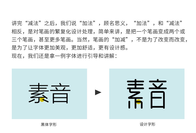 ˽̳w<a href=http://www.hweehall.com/ target=_blank class=infotextkey>O(sh)Ӌ</a>еļӜp