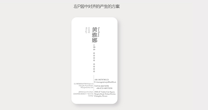 \1000N<a href=http://www.hweehall.com/sheji/mingpian/ target=_blank class=infotextkey>Ƭ</a><a href=http://www.hweehall.com/ target=_blank class=infotextkey>O(sh)Ӌ</a>
