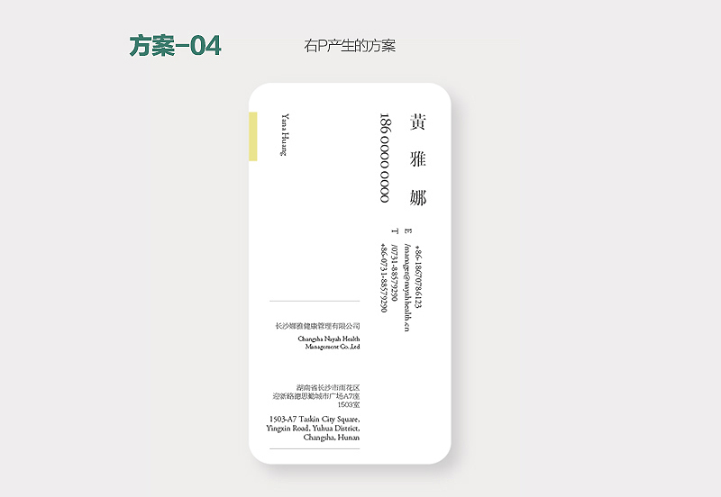 \1000N<a href=http://www.hweehall.com/sheji/mingpian/ target=_blank class=infotextkey>Ƭ</a><a href=http://www.hweehall.com/ target=_blank class=infotextkey>O(sh)Ӌ</a>