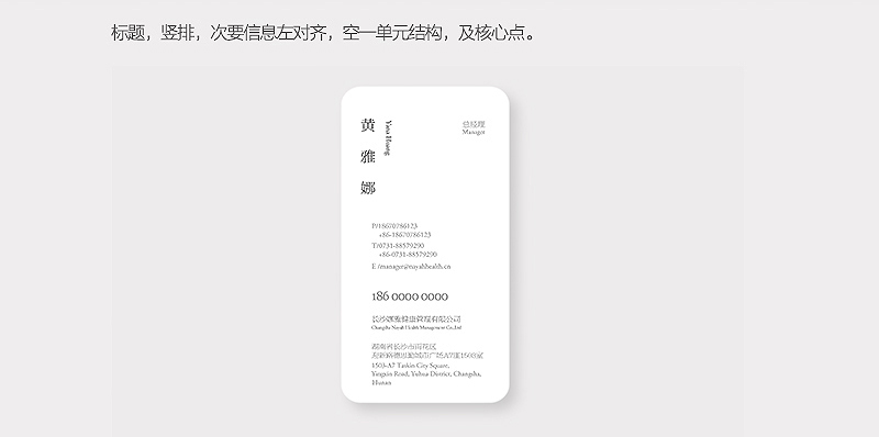 \1000N<a href=http://www.hweehall.com/sheji/mingpian/ target=_blank class=infotextkey>Ƭ</a><a href=http://www.hweehall.com/ target=_blank class=infotextkey>O(sh)Ӌ</a>