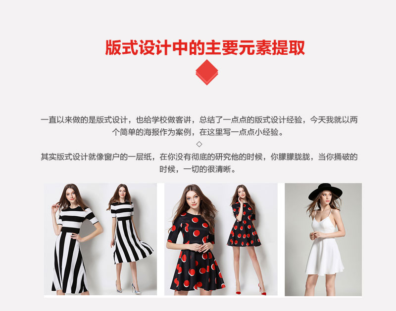(sh)̕(hu)ȡʽ<a href=http://www.hweehall.com/ target=_blank class=infotextkey>O(sh)Ӌ(j)</a>еҪԪ