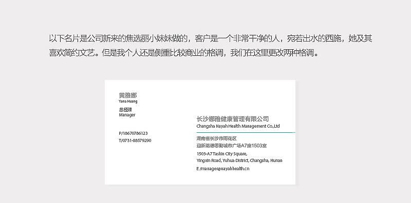 \1000N<a href=http://www.hweehall.com/sheji/mingpian/ target=_blank class=infotextkey>Ƭ</a><a href=http://www.hweehall.com/ target=_blank class=infotextkey>O(sh)Ӌ</a>