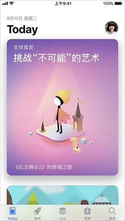 <a href=http://www.hweehall.com/ target=_blank class=infotextkey>O(sh)Ӌ</a>˼ƽ<a href=http://www.hweehall.com/ target=_blank class=infotextkey>O(sh)Ӌ</a>Ć}