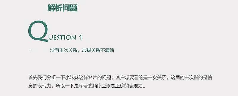 \1000N<a href=http://www.hweehall.com/sheji/mingpian/ target=_blank class=infotextkey>Ƭ</a><a href=http://www.hweehall.com/ target=_blank class=infotextkey>O(sh)Ӌ</a>