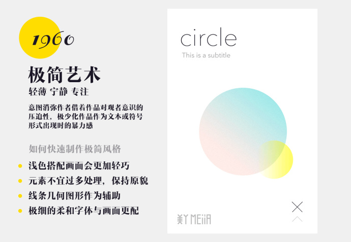 쉦ÿ챳7N<a href=http://www.hweehall.com/ target=_blank class=infotextkey>O(sh)Ӌ(j)</a>L(fng)ĵ