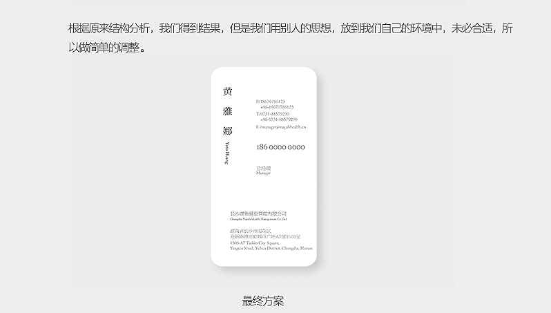 \1000N<a href=http://www.hweehall.com/sheji/mingpian/ target=_blank class=infotextkey>Ƭ</a><a href=http://www.hweehall.com/ target=_blank class=infotextkey>O(sh)Ӌ</a>