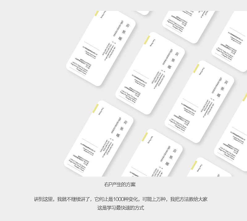\1000N<a href=http://www.hweehall.com/sheji/mingpian/ target=_blank class=infotextkey>Ƭ</a><a href=http://www.hweehall.com/ target=_blank class=infotextkey>O(sh)Ӌ</a>