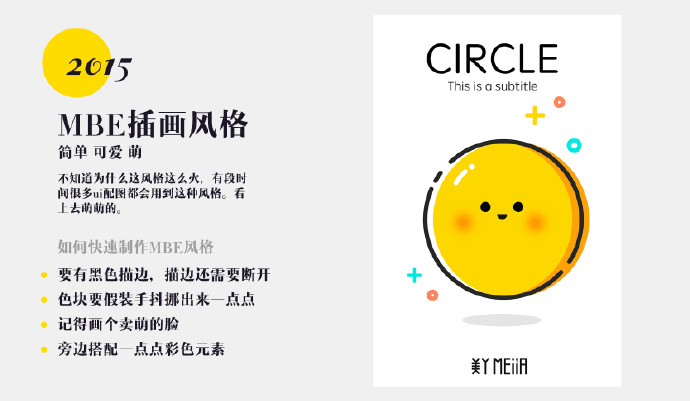 쉦ÿ챳7N<a href=http://www.hweehall.com/ target=_blank class=infotextkey>O(sh)Ӌ(j)</a>L(fng)ĵ