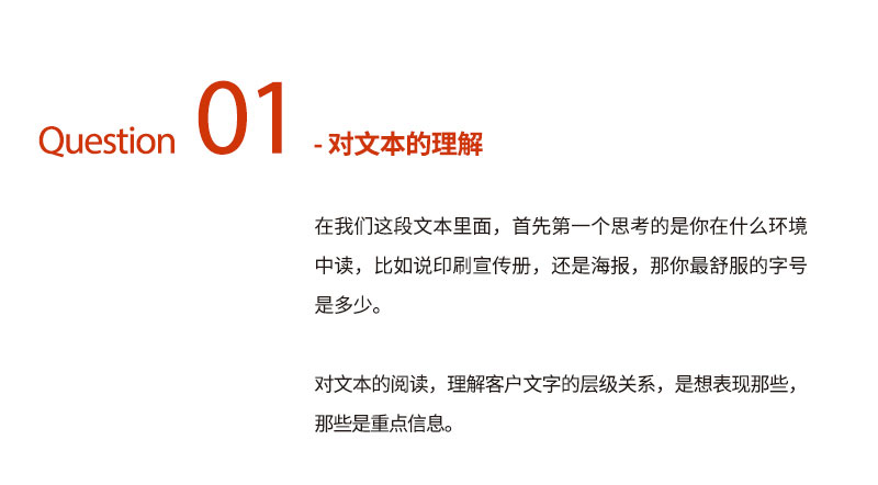 \Wδʽ<a href=http://www.hweehall.com/ target=_blank class=infotextkey>O(sh)Ӌ</a>е֌ӼP(gun)ϵ