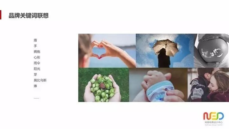 W(wng)Y<a href=http://www.hweehall.com/ target=_blank class=infotextkey>O(sh)Ӌ(j)</a>νهƷ