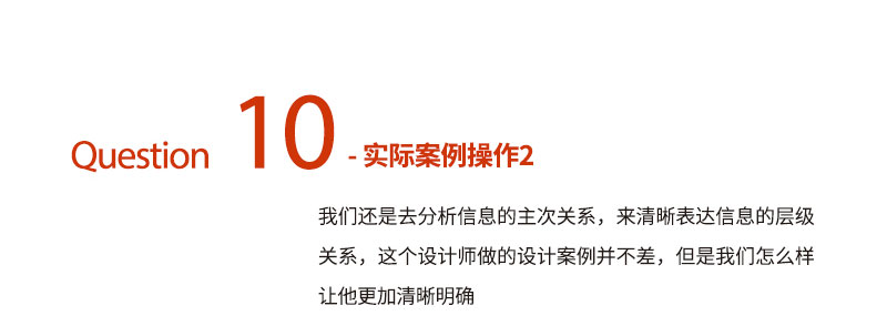 \Wδʽ<a href=http://www.hweehall.com/ target=_blank class=infotextkey>O(sh)Ӌ</a>е֌ӼP(gun)ϵ