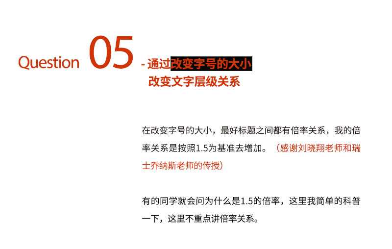 \Wδʽ<a href=http://www.hweehall.com/ target=_blank class=infotextkey>O(sh)Ӌ</a>е֌ӼP(gun)ϵ