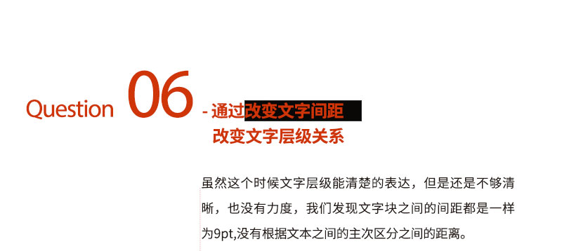 \Wδʽ<a href=http://www.hweehall.com/ target=_blank class=infotextkey>O(sh)Ӌ</a>е֌ӼP(gun)ϵ